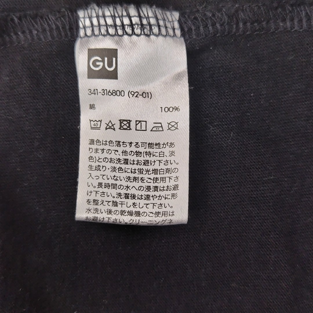 MARVEL Ｔシャツ GU ブラック Lサイズ メンズのトップス(Tシャツ/カットソー(半袖/袖なし))の商品写真