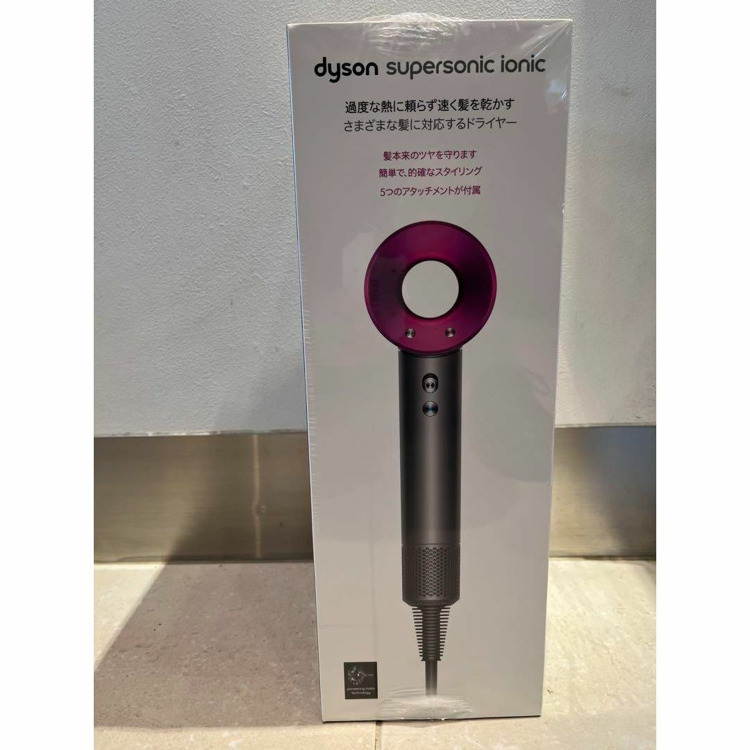 ダイソン ドライヤー dyson HD08 ULF IIF N PINKの通販 by 茂木's shop