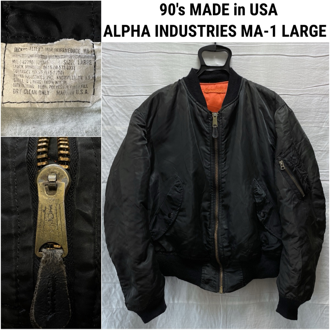 ALPHA INDUSTRIES - 90's USA製 ALPHA INDUSTRIES MA-1 LARGEの通販 by