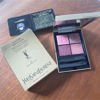 イブサンローラン(Yves Saint Laurent Beaute) アイシャドウの通販