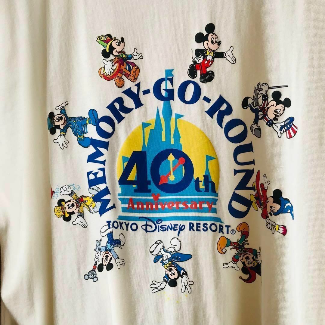 東京ディズニーリゾート40周年 メモリーゴーラウンド　Tシャツ　Lサイズ