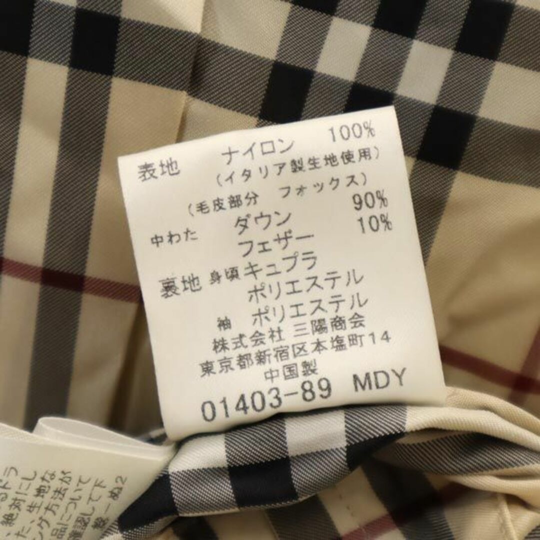 BURBERRY - バーバリー ダウンコート 36 ゴールド BURBERRY 裏チェック