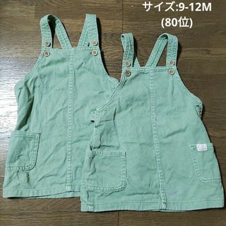 エイチアンドエム(H&M)のジャンパースカート　9-12M(80)(ワンピース)