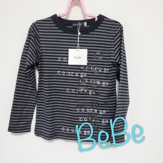 ベベ(BeBe)の【110】新品　ベベ　長袖　ロンT(Tシャツ/カットソー)