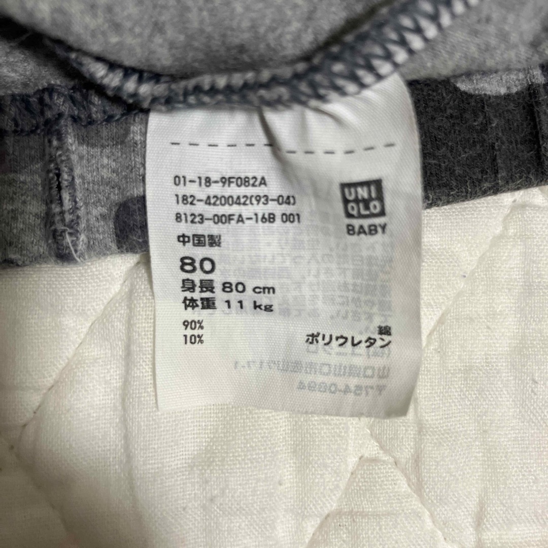 UNIQLO(ユニクロ)のRiRiRin様　【2枚組】UNIQLO サイズ80 レギンス10分丈 キッズ/ベビー/マタニティのベビー服(~85cm)(パンツ)の商品写真