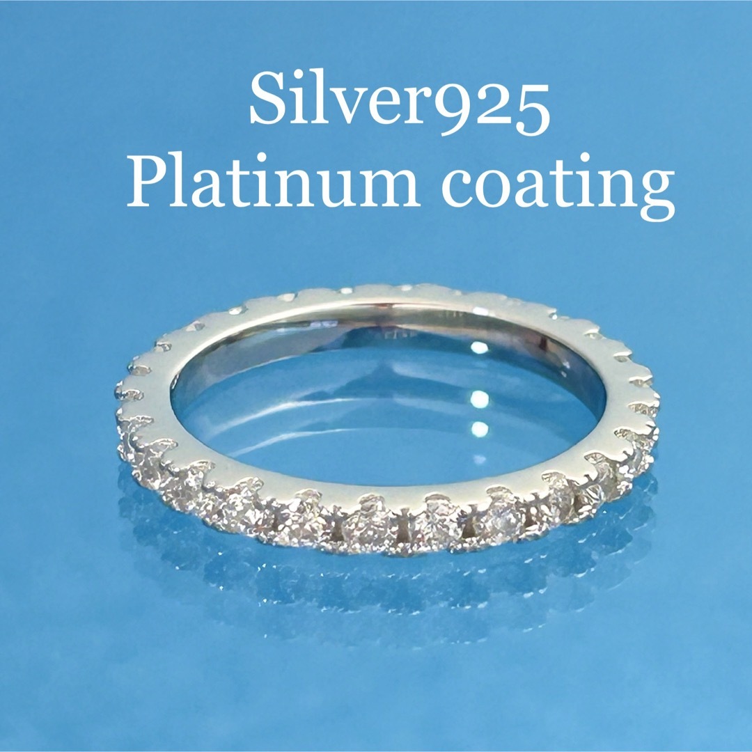 《SR20／11.5号》2㎜ czダイヤ フルエタニティリング シルバー925  レディースのアクセサリー(リング(指輪))の商品写真