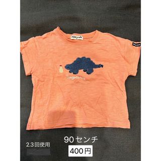 シマムラ(しまむら)のしまむら 男の子  半袖Tシャツ(Tシャツ/カットソー)