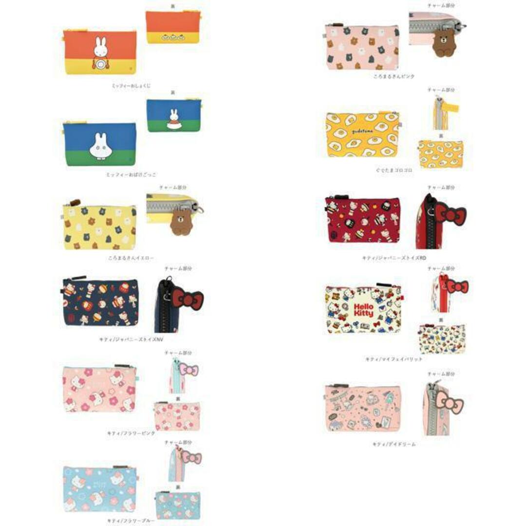 pgdesign ピージーデザインNUU キャラクター ポーチ レディースのファッション小物(ポーチ)の商品写真