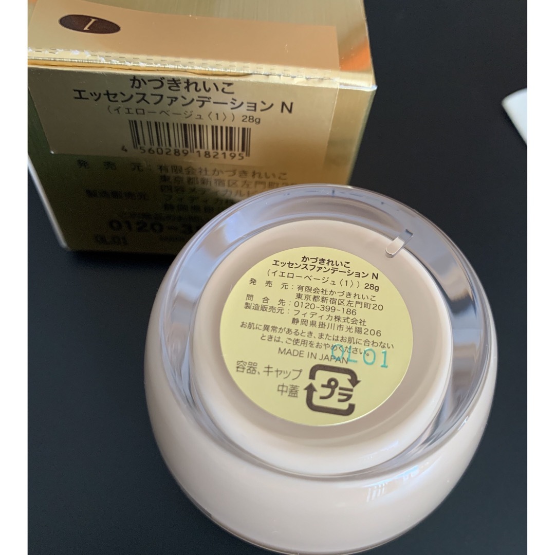 REIKO KAZKI(カヅキレイコ)のエッセンスファンデーション   イエローベージュ1(明るい肌色)  コスメ/美容のベースメイク/化粧品(ファンデーション)の商品写真
