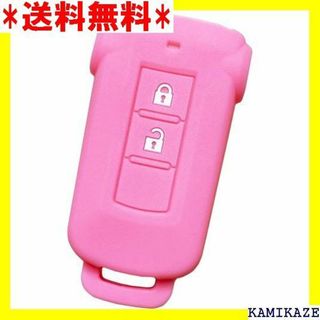 ☆人気商品 IKT 三菱/日産車用 スマートキー用シリコン 002LPK 538(その他)