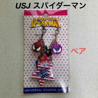 ユニバーサルスタジオジャパン(USJ)のUSJ スパイダーマン　ストラップ　(ストラップ)