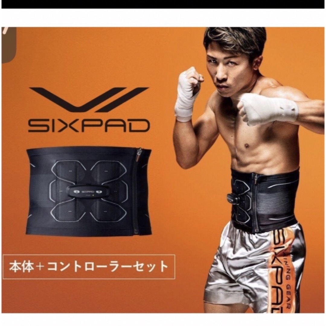 【未使用】シックスパッド　パワースーツ　ライト　アブズ　SIXPAD Lトレーニング用品