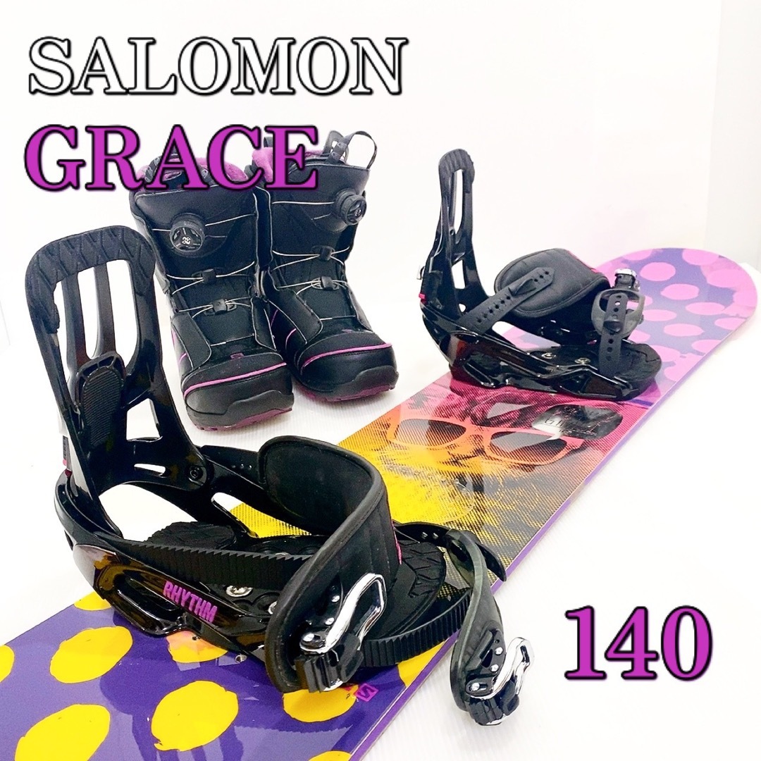 SALOMON - SALOMON GRACE RHYTHM スノーボード 3点セット サロモンの