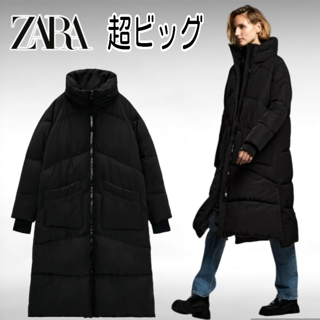 【極美品】ZARA ザラ 断熱 パファー ロングコート 大きいサイズ USA Ｌ | フリマアプリ ラクマ