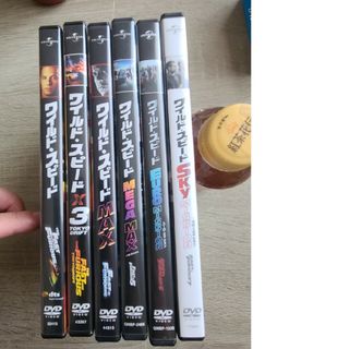 ワイルドスピードDVD 1,3,4,5,6,7　再値下げ(外国映画)