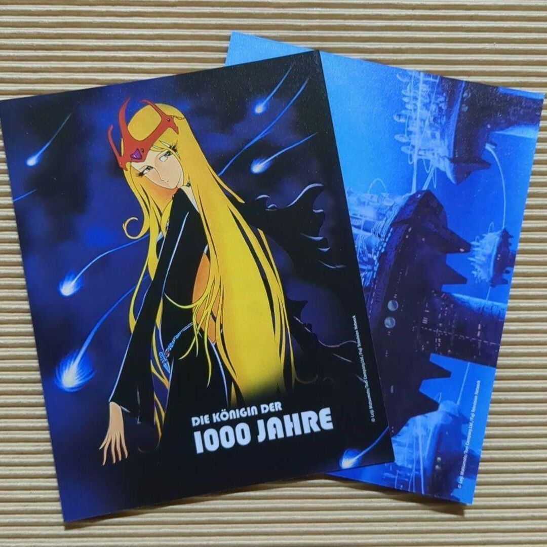 テレビ 新竹取物語 1000年女王 Blu-ray ブルーレイ 松本零士の テレビ 新竹取物語 1000年女王 Blu-ray ブルーレイ 松本零士の