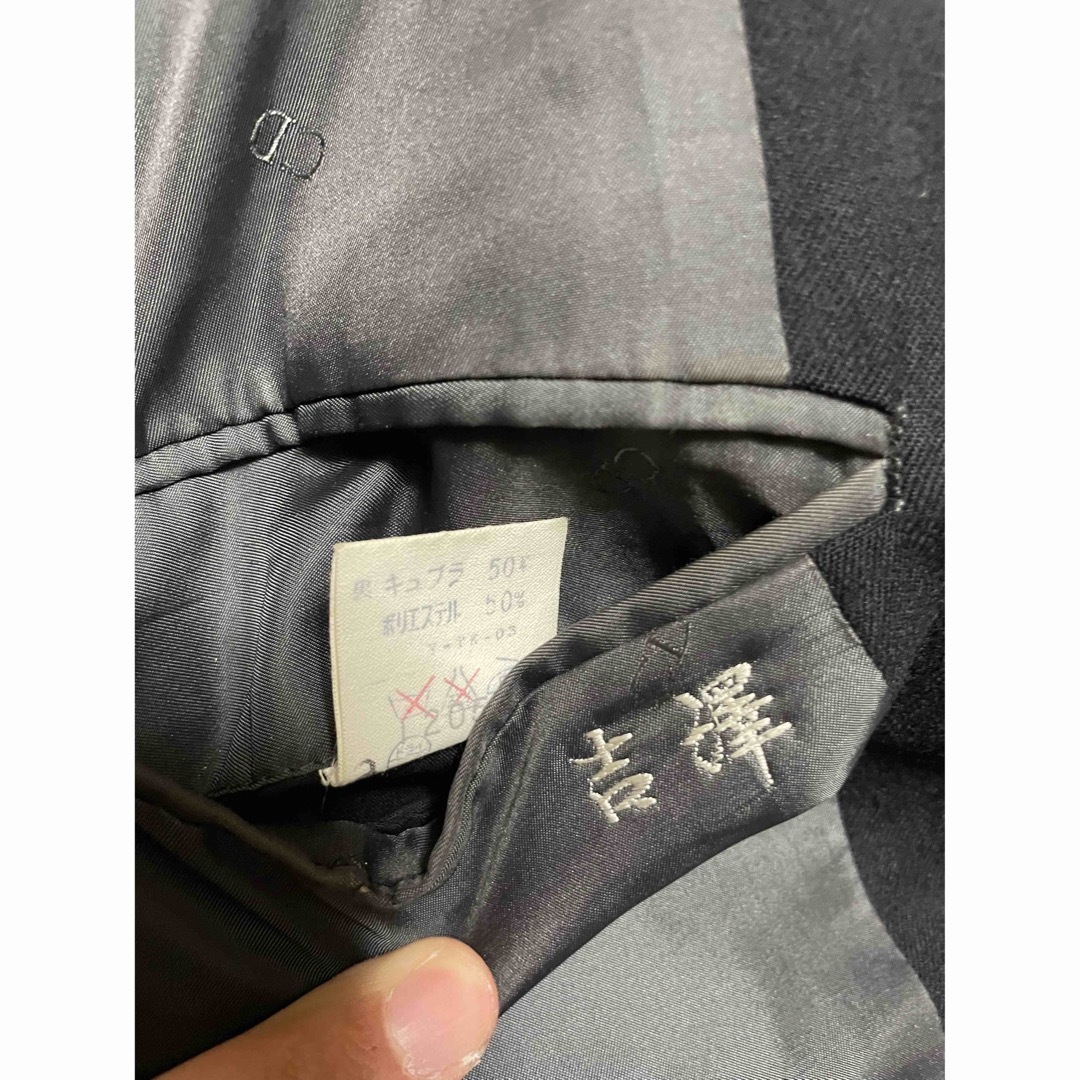 Christian Dior セットアップ vintage ダブル 菅田将暉