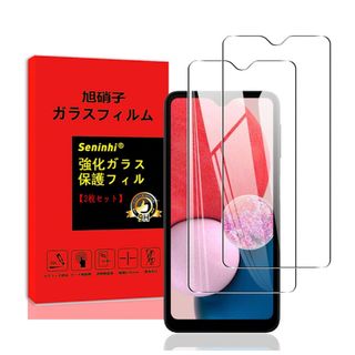 ギャラクシー(Galaxy)の保護フィルム　ガラスフィルム　Galaxy A23 5G  強化ガラス(保護フィルム)