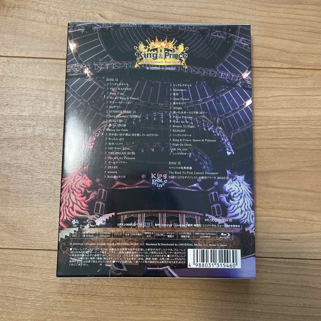 King & Prince(キングアンドプリンス)のKing　＆　Prince　First　Concert　Tour　2018（初回 エンタメ/ホビーのDVD/ブルーレイ(アイドル)の商品写真