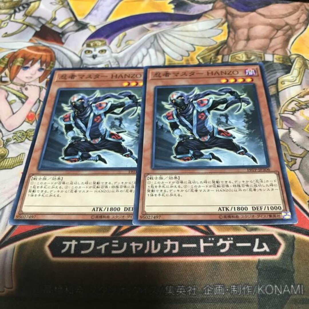 遊戯王　レリーフ引退品　破格なので早い者勝ち