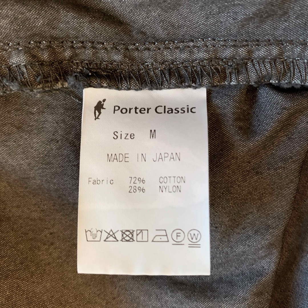 PORTER CLASSIC(ポータークラシック)の完売品 ポータークラシック ポプリンブラック セットアップ サイズ3 M 新古品 メンズのジャケット/アウター(ナイロンジャケット)の商品写真