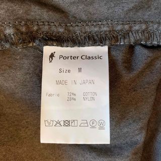 PORTER CLASSIC - 完売品 ポータークラシック ポプリンブラック