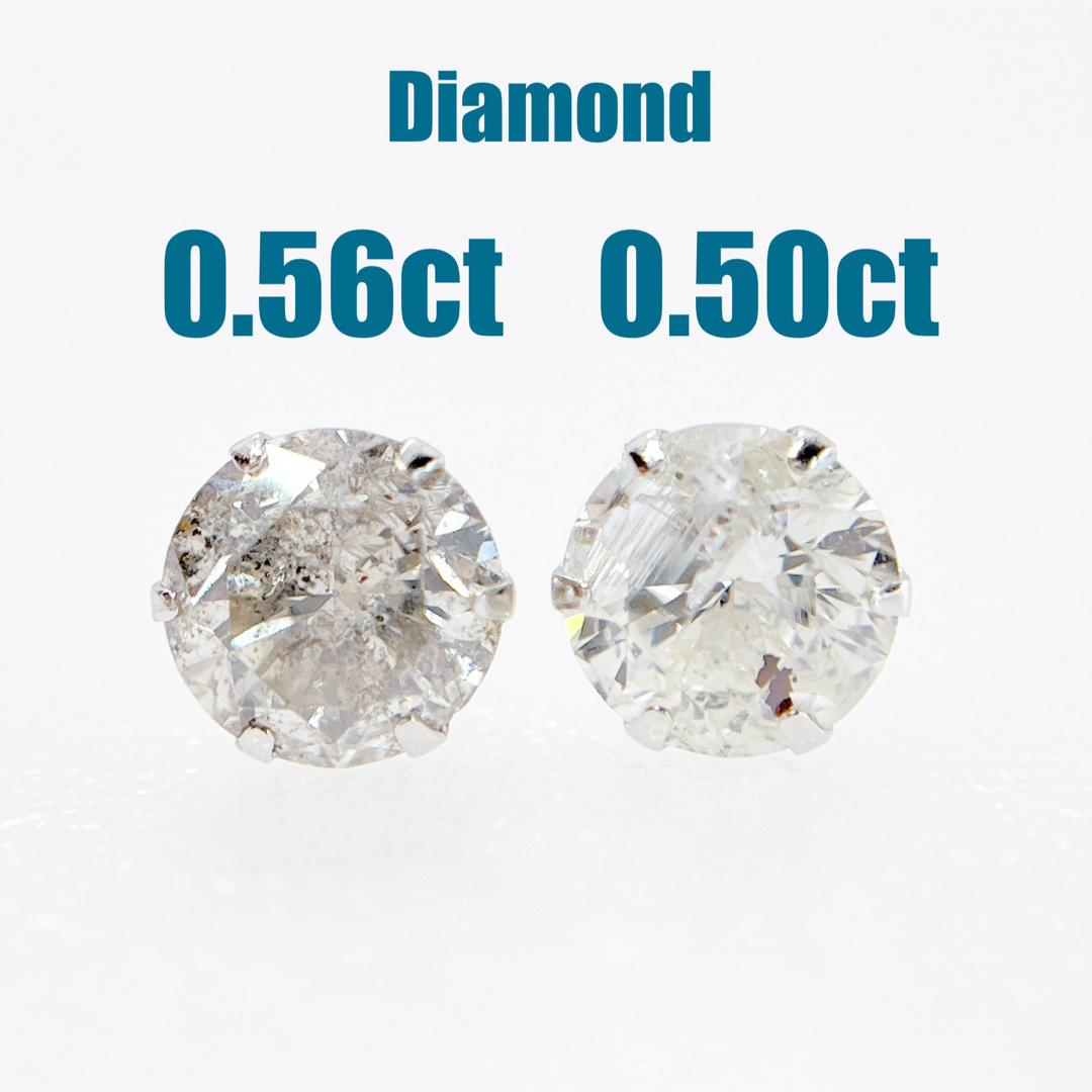 天然ダイヤモンド　1ct プラチナピアス　PT900