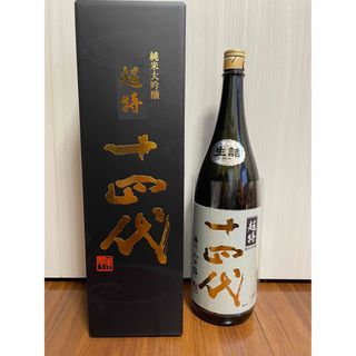 ジュウヨンダイ(十四代)の十四代　純米大吟醸　超特　1.8L(日本酒)