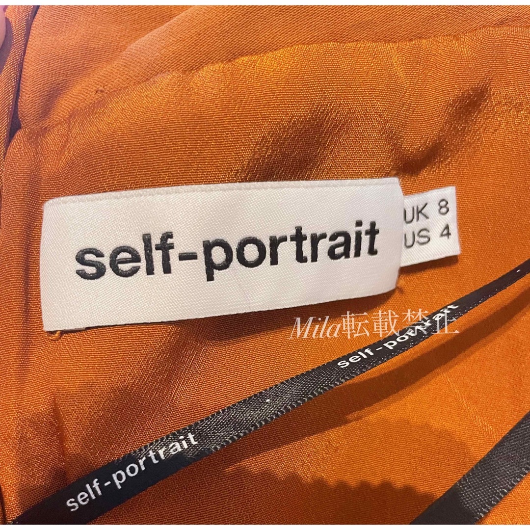 SELF PORTRAIT(セルフポートレイト)の【美シルエット】　self portrait ワンピース レディースのワンピース(ロングワンピース/マキシワンピース)の商品写真