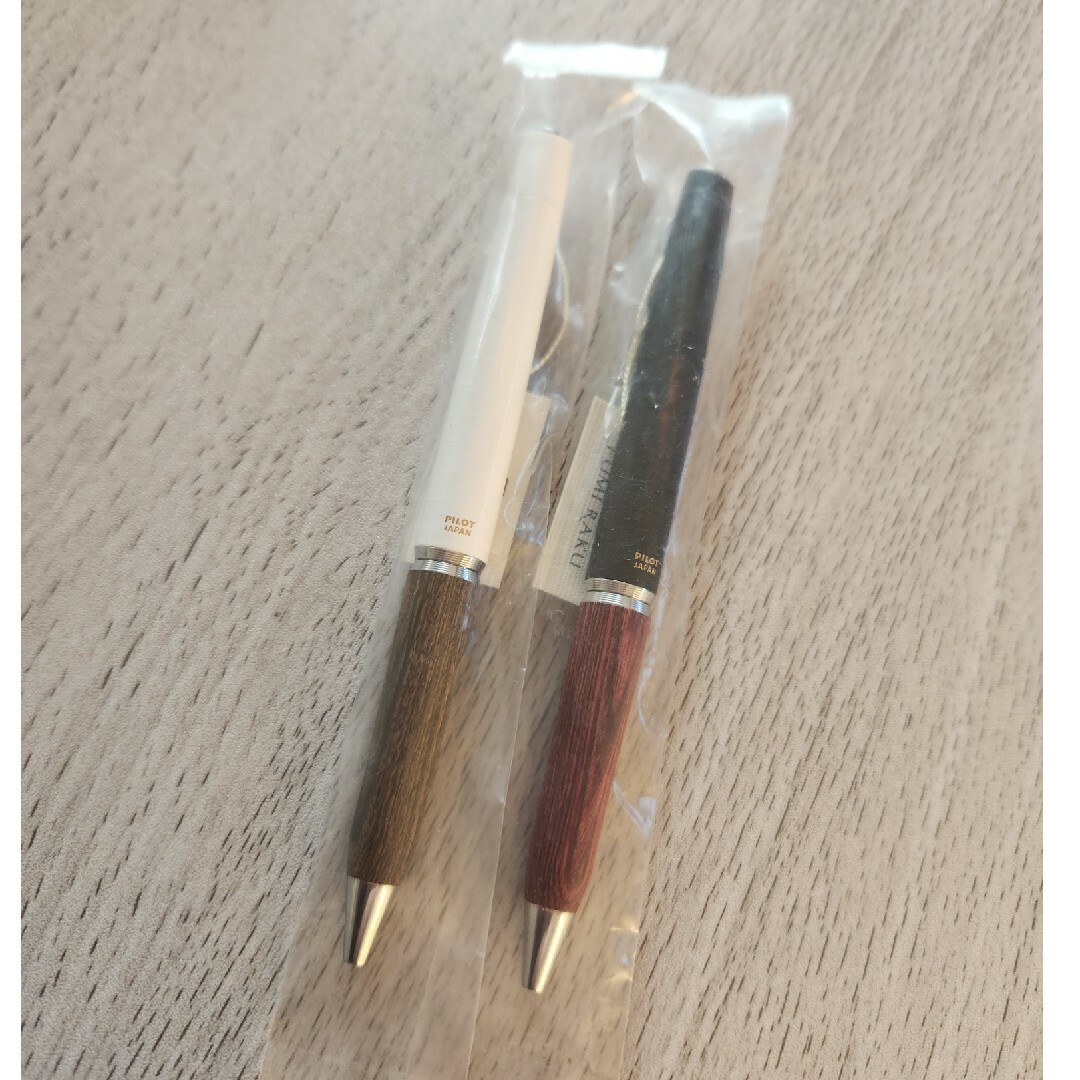 PILOT - 【新品未開封】パイロット ふみ楽 2本セットの通販 by naco's