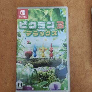 ニンテンドースイッチ(Nintendo Switch)のピクミン3 デラックス Switch(携帯用ゲームソフト)