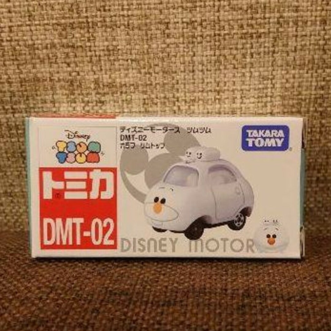 パラレル】ユニオンアリーナ UA29BT/KMR-1-079 仮面ライダー電王 パラレル】ユニオンアリーナ UA29BT/KMR-1-079 仮面ライダー電王