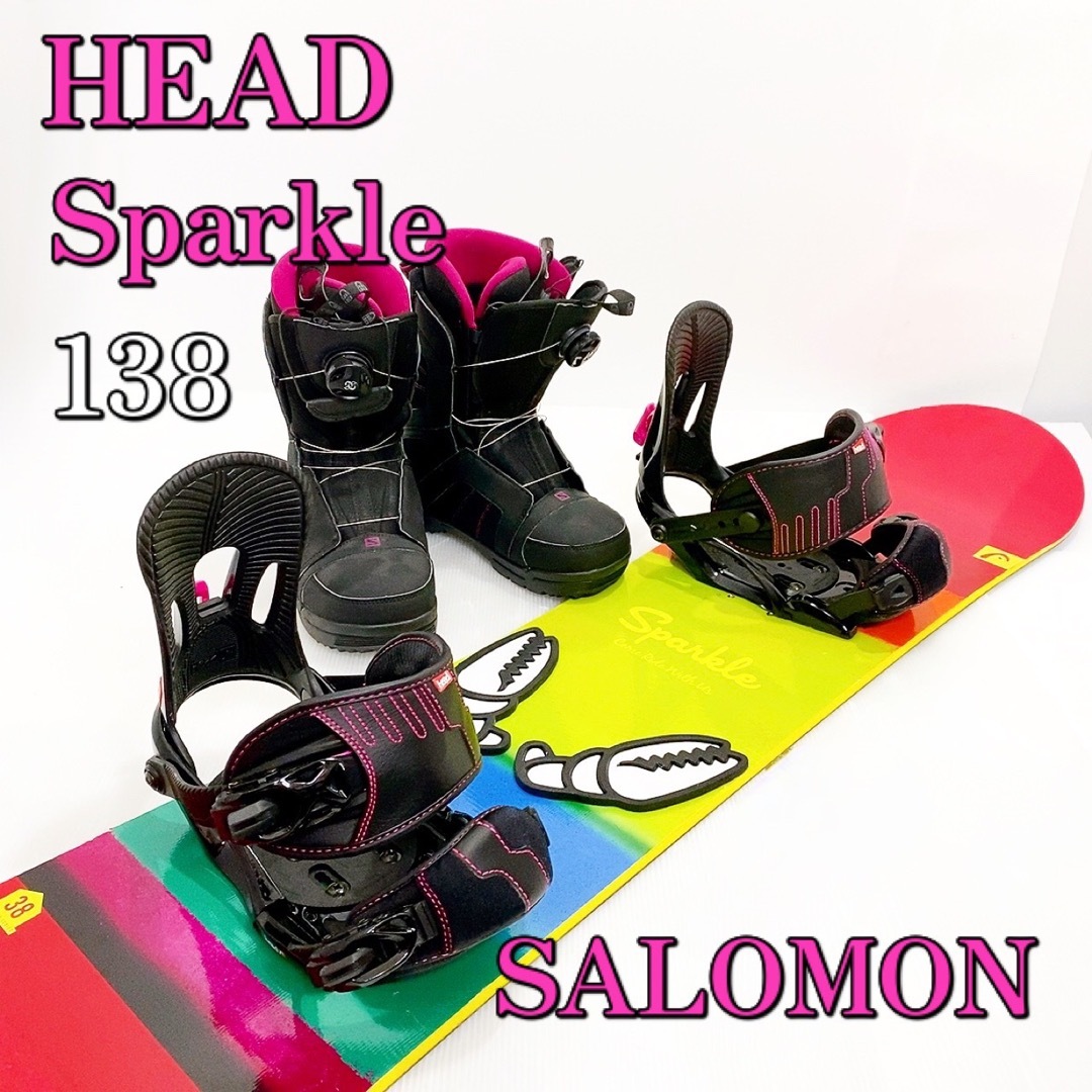 HEAD SALOMON sparkle スノーボード 3点 レディース-