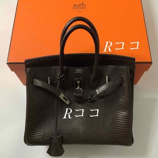 エルメス(Hermes)の【 HERMES 】エルメス ★ バーキン25㎝ リザード ★ 直営店購入(ハンドバッグ)