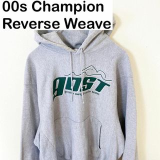 チャンピオン(Champion)の00s Champion Reverse Weave パーカー　ヴィンテージ(パーカー)