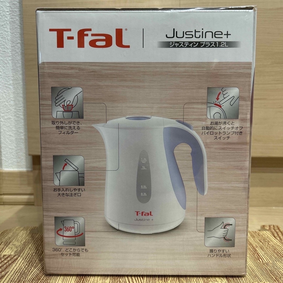 T-fal(ティファール)のT-fal 電気ケトル　Justin+ 1.2L スマホ/家電/カメラの生活家電(電気ケトル)の商品写真