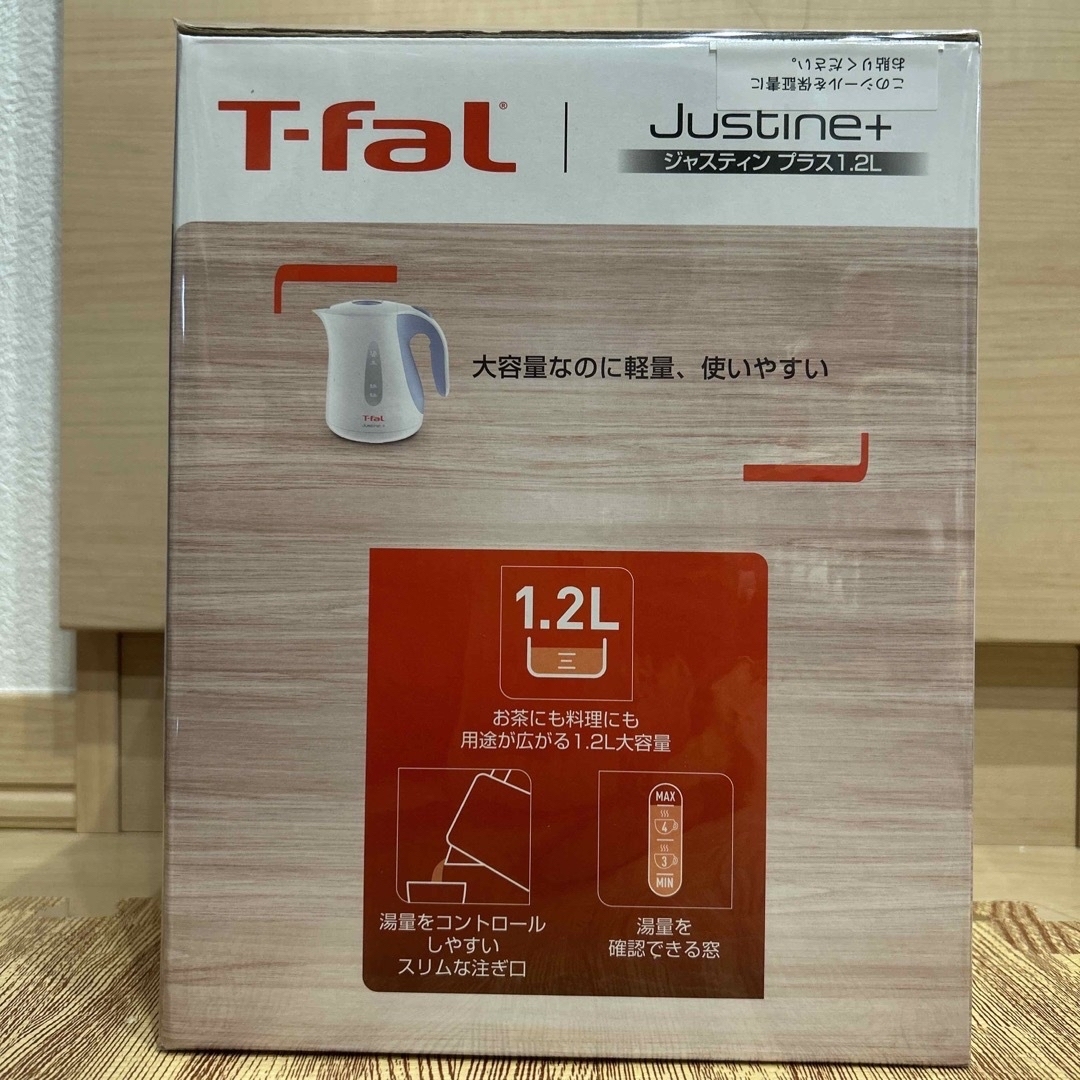 T-fal(ティファール)のT-fal 電気ケトル　Justin+ 1.2L スマホ/家電/カメラの生活家電(電気ケトル)の商品写真