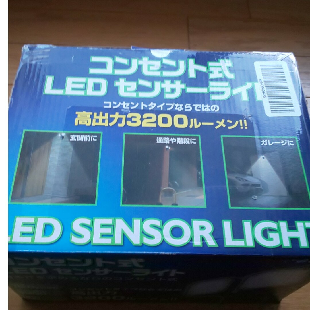 コンセント式　 LEDセンサーライト インテリア/住まい/日用品のライト/照明/LED(その他)の商品写真
