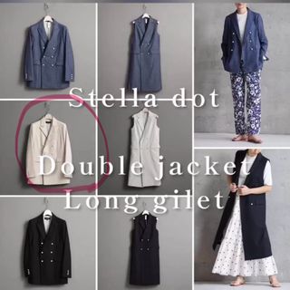 新品★ CHONO stella dot ダブルブレストジャケット(テーラードジャケット)