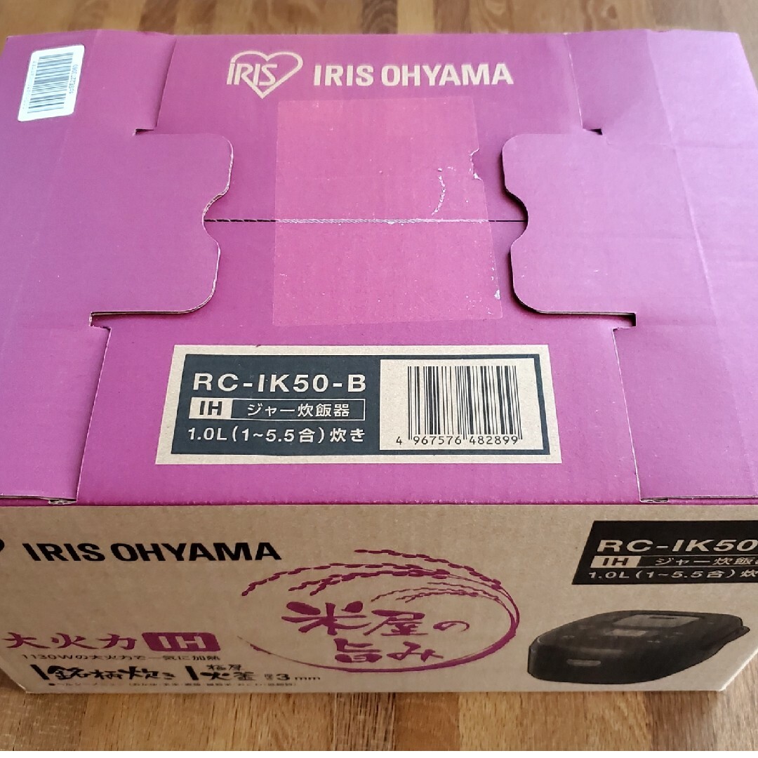 アイリスオーヤマ - 新品未使用 アイリスオーヤマ炊飯器 IRIS RC-IK50