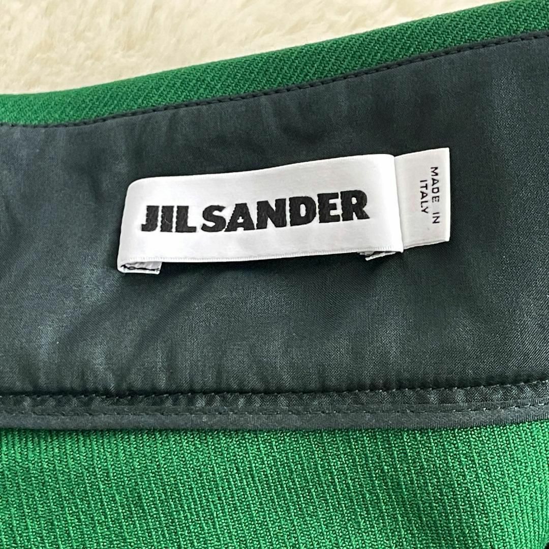 JILSANDER フレアスカート 36サイズ 緑 L相当 ウール ジルサンダー