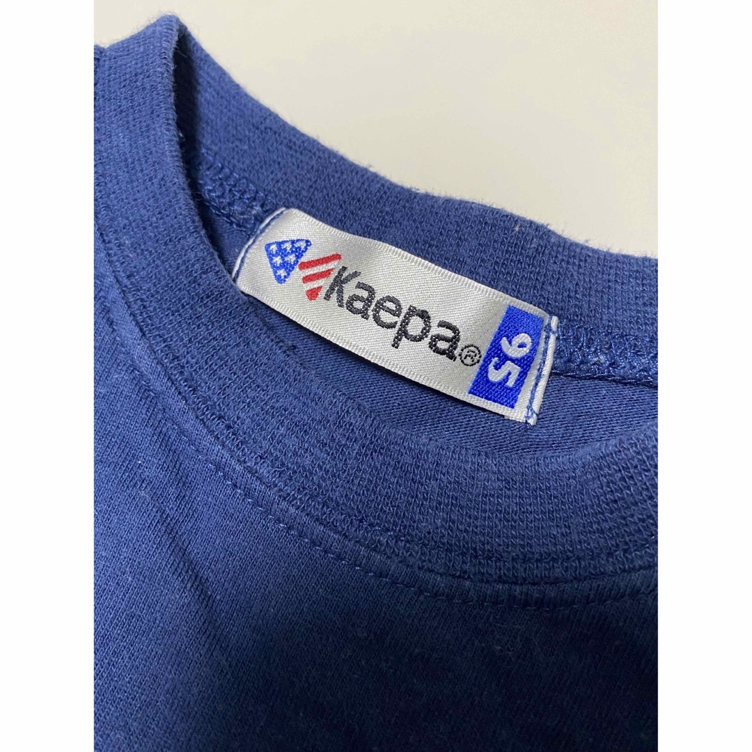 Kaepa(ケイパ)のKaepa ロゴTシャツ 長袖 95cm キッズ/ベビー/マタニティのキッズ服男の子用(90cm~)(Tシャツ/カットソー)の商品写真