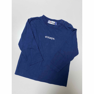 ケイパ(Kaepa)のKaepa ロゴTシャツ 長袖 95cm(Tシャツ/カットソー)