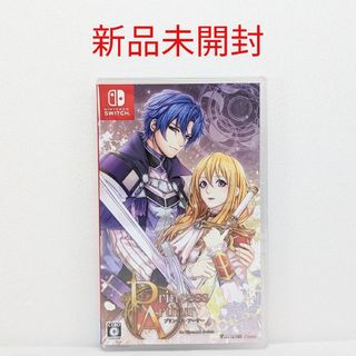 ニンテンドースイッチ(Nintendo Switch)の【新品】Princess Arthur for Nintendo Switch(家庭用ゲームソフト)