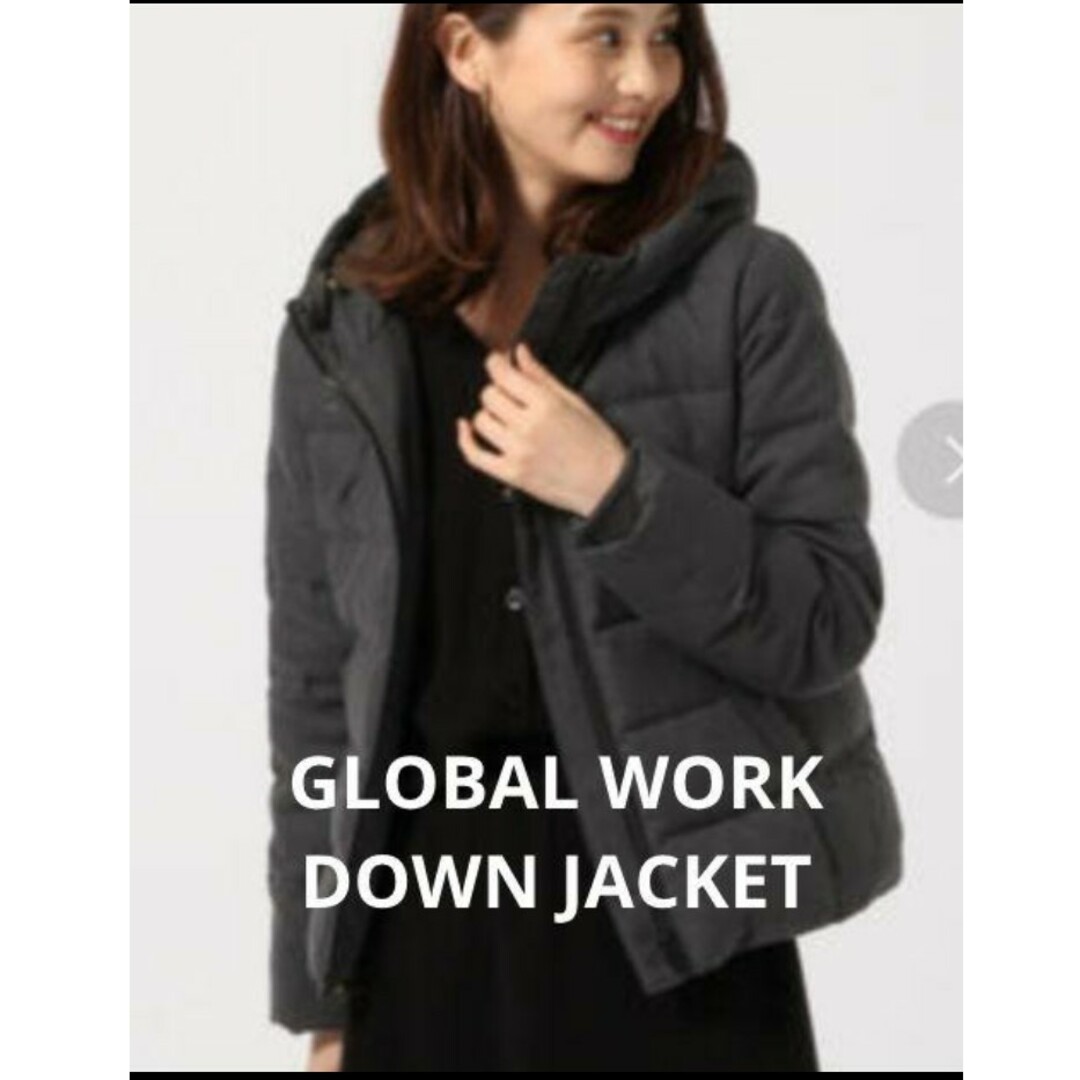 GLOBAL WORK(グローバルワーク)の美品❗GLOBAL WORK フード付きDOWN JACKET❗ レディースのジャケット/アウター(ダウンジャケット)の商品写真