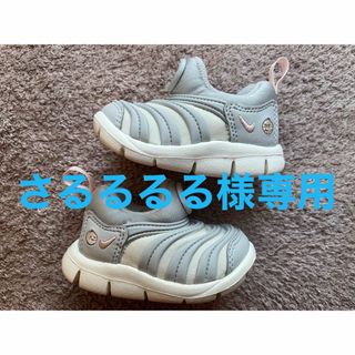 ナイキ(NIKE)のナイキ　NIKE ダイナモ　ベビースニーカー(スニーカー)