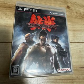 プレイステーション3(PlayStation3)のPS3 鉄拳6(家庭用ゲームソフト)