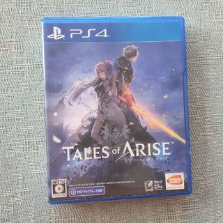 【PS4】Tales of ARISE(家庭用ゲームソフト)