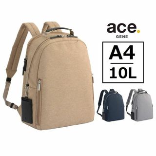 エースジーン(ACE GENE)の 正規店１７％引☆女性用■エースジーン[スリファムヘザー２]リュックA4 10L(リュック/バックパック)