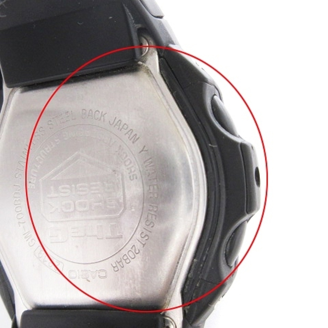 G-SHOCK(ジーショック)のカシオジーショック 腕時計 タフソーラー デジタル 青 黒 ■SM0 メンズの時計(腕時計(デジタル))の商品写真